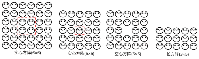 math-20